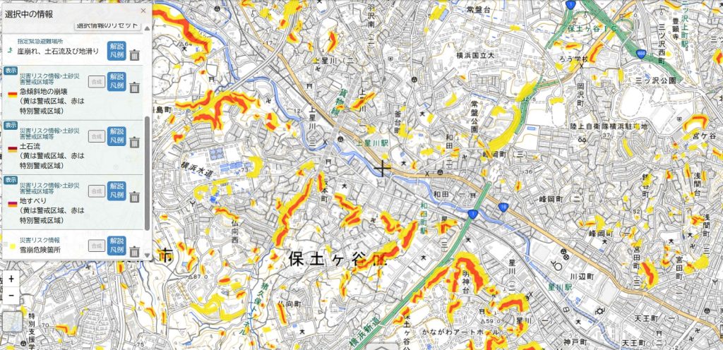 ハザードマップの土砂災害警戒区域